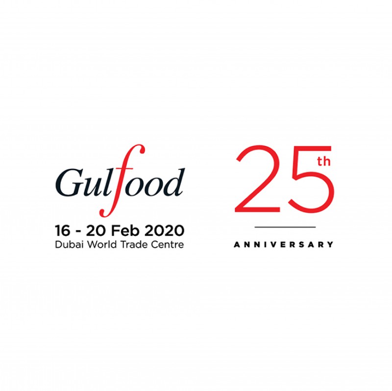 งาน Gulfood 2020